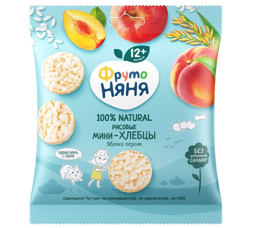 ФрутоНяня mini-paine crocanta de orez cu mere și piersici 30 gr. (12 luni+)