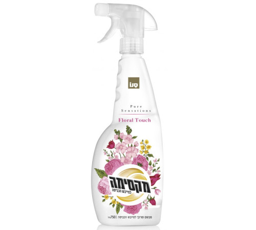  sano maxima balsam pentru rufe uscate "floral touch" (750 ml.) 357189