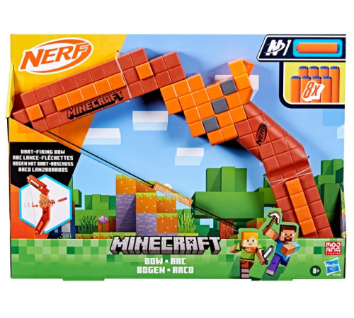 Jucării pentru Copii - Magazin Online de Jucării ieftine in Chisinau Baby-Boom in Moldova nerf g1120 ​arcul blaster  "minecraft"