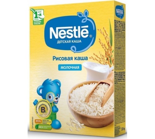 Детское питание в Молдове Nestle Каша молочная рисовая 220 гр. (4 м+) nestle Каша молочная рисовая 220 гр. (4 м+)
