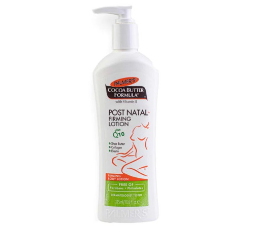  palmers lotiune pentru fermitatea pielii post-natala "butter formula" (250 ml)