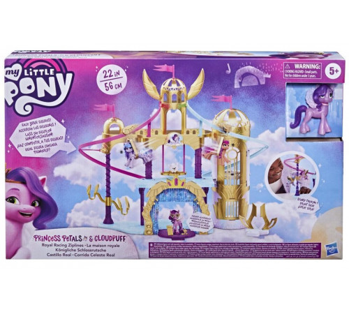  my little pony f2156  Игровой набор "Волшебный замок"