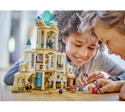 lego disney 43224 constructor &bdquo;castelul regelui magnifico&rdquo; (613 el)