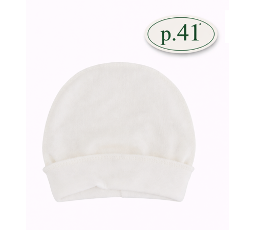 Haine pentru copii in Moldova minikin 25520141 căciulă "lifted by love" (m.41) lăptos 