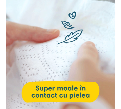 pampers premium care 6 (13-18 кг.) 128 шт.
