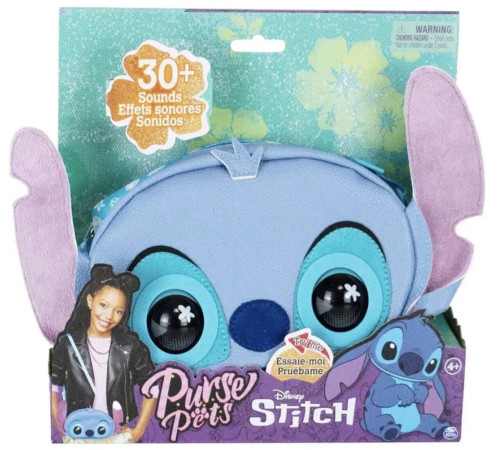  purse pets 6067400 geantă interactivă "stitch"