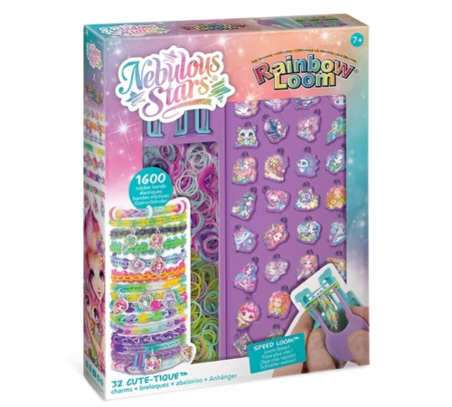 nebulous stars 11144 set pentru crearea brățărilor "strălucire stelară"