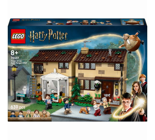 Jucării pentru Copii - Magazin Online de Jucării ieftine in Chisinau Baby-Boom in Moldova lego harry potter 76451 constructor "privet drive: vizita mătușii marge" (639 buc.)