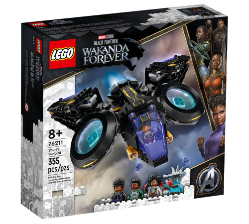 lego super heroes 76211 constructor "shuri's sunbird" (355 el.)