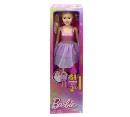 barbie hjy02 papusa barbie mare intr-o rochie roz stralucitor (71 cm.)