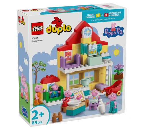  lego duplo 10467 constructor "casa de familie" (84 el.)