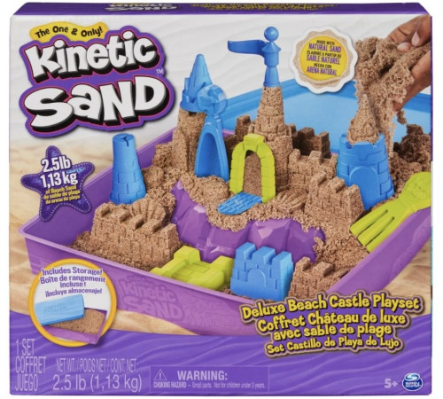  kinetic sand 6067801 Кинетический песок “Замок”