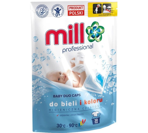  mill professional Капсулы для стирки (30 шт)