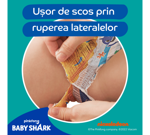 Pampers Splashers  5-6 (14+ кг.) 10 шт. pampers splashers  5-6 (14+ кг.) 10 шт.