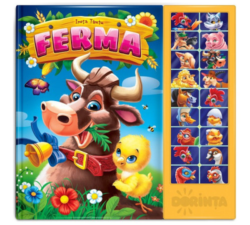 Музыкальная книга "Ферма" (ro)