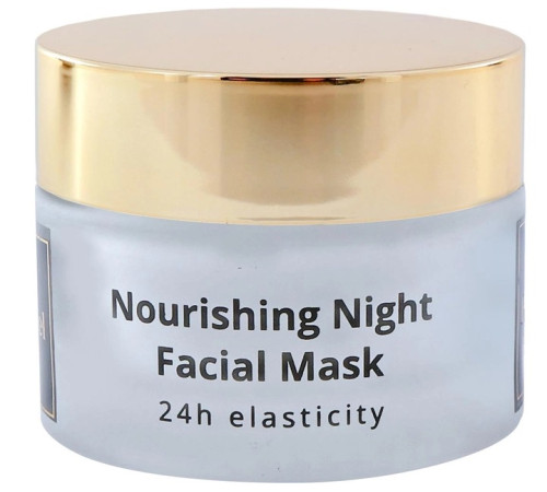  famirel Питательная ночная маска для лица с минералами Мертвого моря (50 мл.) 084963