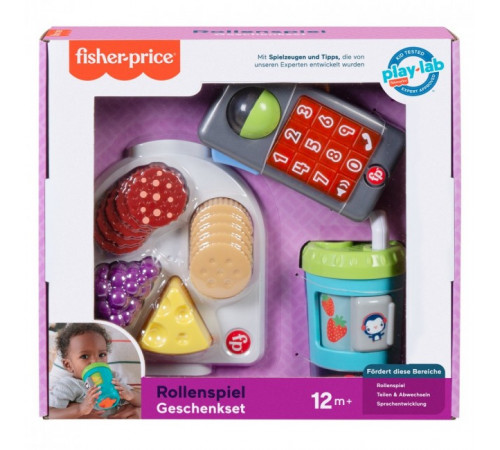  fisher-price hfj95 Игровой набор "Знакомство с вещами вокруг" 