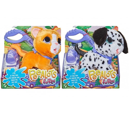 furreal friends e8931 jucărie interactivă "animal de companie mare răutăcios" în sort.