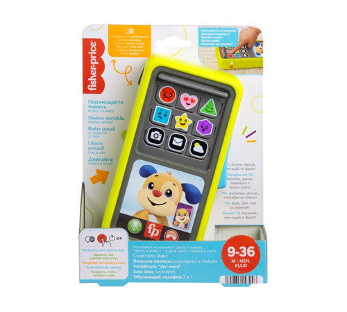 fisher-price hnl46 Обучающий Смартфон с технологией smart stages