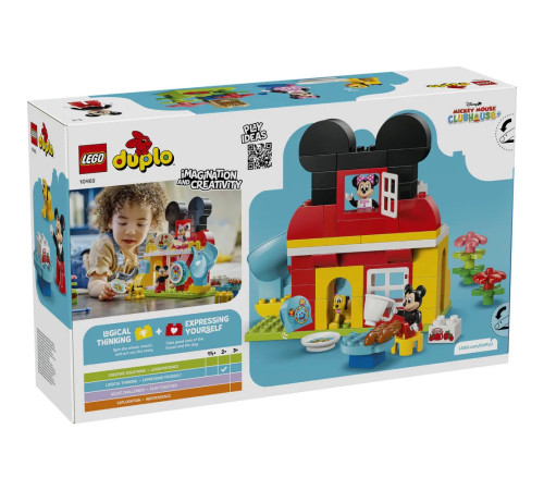 lego duplo 10465 Конструктор "Клуб Микки Мауса с Минни и Плуто" (87 дет.)