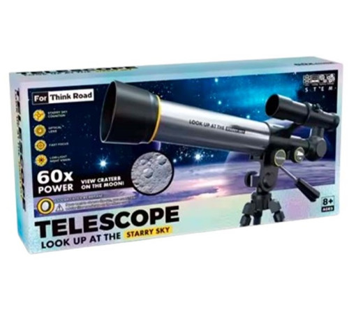  86645 telescop pentru copii și adulți