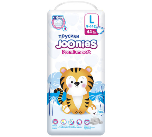  joonies premium soft Подгузники-трусики l (9-14 кг) 44 шт.