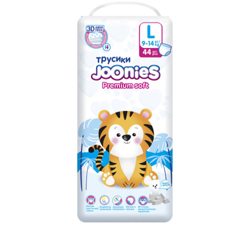  joonies premium soft scutece-chilotei l (9-14 kg) 44 buc.