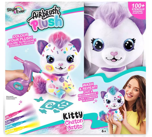  canal toys 272cl set pentru creativitate diy airbrush plush "kitty" (25 cm.)