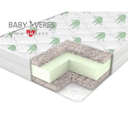 veres 50.7.12 Матрас "sisal bio aloe vera" (120 x 60 x 10 см.)