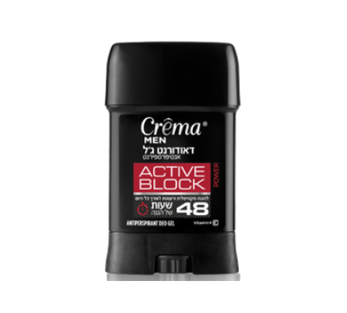 Косметика в Молдове crema men Дезодорант-гель power (75 мл.) 116704