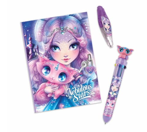 nebulous stars 15805 set cadou de rechizite scolare "nebulia"