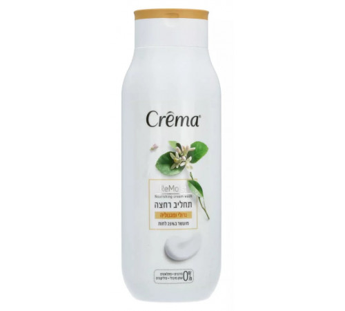  crema gel de duș "neroli-magnolia" (700 ml.) 355949