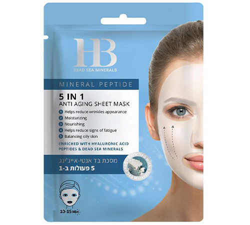  health & beauty Антивозрастная тканевая маска с пептидами "5в1" 824840