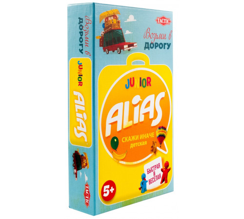  tactic 58791 Настольная игра "alias travel" (рус.)