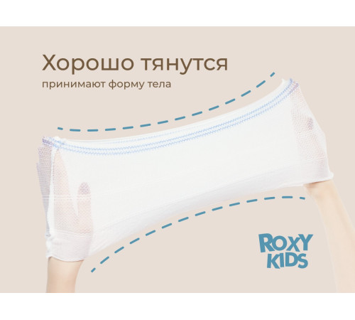roxy rpn-001-l chiloți din plasă de unică folosință pentru maternitate l (5 buc.)
