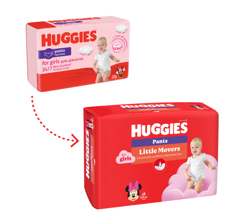 huggies chilotei little movers girl 5 (13-17 kg.) 48 buc.