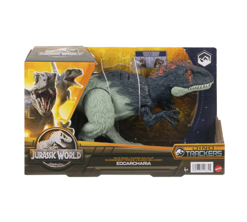  jurassic world hlp14 Фигурка динозавра Юрского периода в ассортименте 