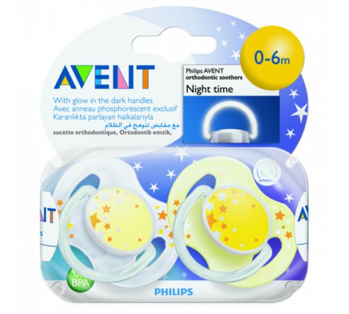 avent scf176/18 suzete de noapte (0-6m.) 2 buc.