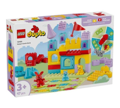 Lego Duplo 10450 Constructor "Jocul de la castelul Săltăreței" (47 el.)  lego duplo 10450 constructor "jocul de la castelul săltăreței" (47 el.)