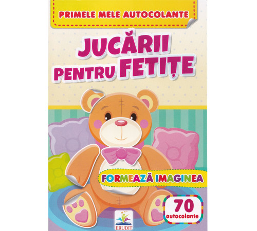  Книга "Собери картинку. Игрушки для девочек" (ro)