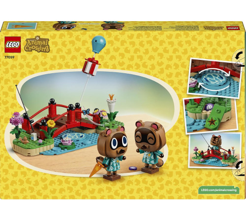 lego animal crossing 77059 constructor "ziua distractivă a lui timmy și tommy" (513 el.)