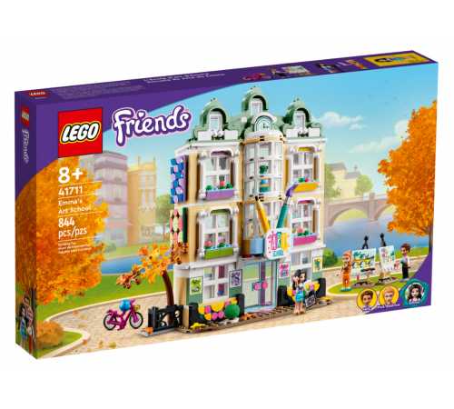  lego friends 41711 Конструктор "Школа искусств Эммы" (844 дет.)