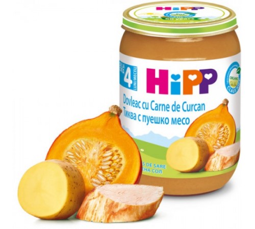 hipp 6183 piure carne de curcan cu dovleac (4 m+) 190 gr.