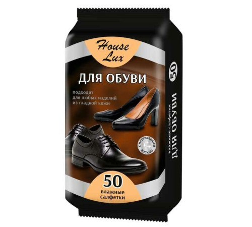  house lux Влажные салфетки для обуви с натуральным воском (50 шт.) 729577
