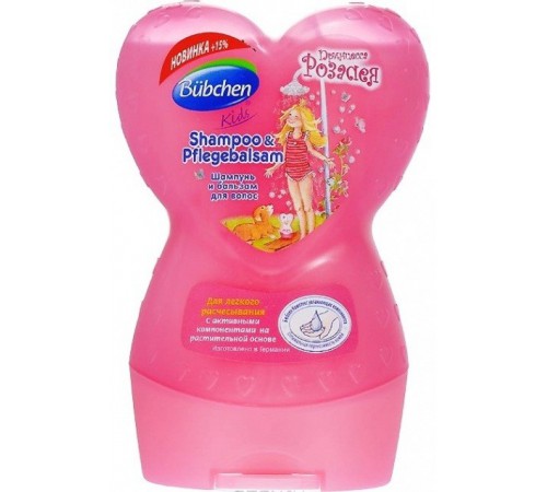 bubchen 56968 Șampon și balsam de păr "princess rozaleya" (230 ml.)