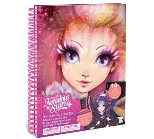 Nebulous Stars 11128 Sketchbook Creativ "Zen Scratch & Sketch"  nebulous stars 11128 sketchbook creativ "zen scratch & sketch"