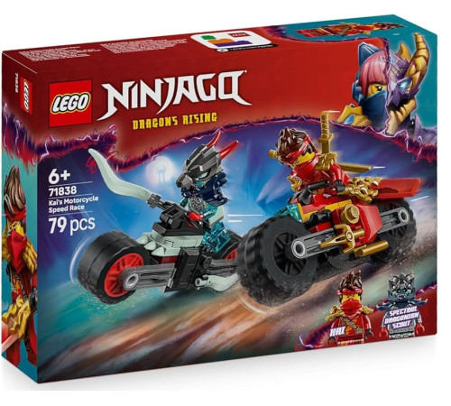  lego ninjago 71838 constructor "cursa de viteză cu motocicleta lui kai" (79 el.)