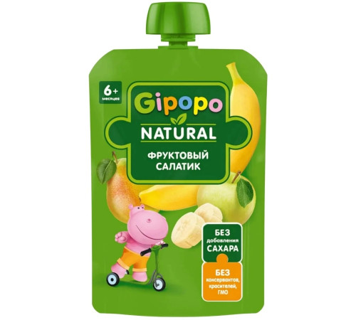 Gipopo Piure Salată de fructe (6 luni+) 90 gr.  gipopo piure salată de fructe (6 luni+) 90 gr.
