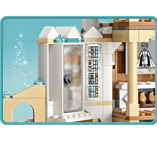 lego disney 43224 constructor &bdquo;castelul regelui magnifico&rdquo; (613 el)
