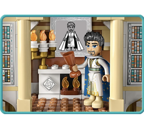 lego disney 43224 constructor &bdquo;castelul regelui magnifico&rdquo; (613 el)